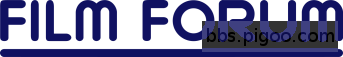 film-forum-logo.png