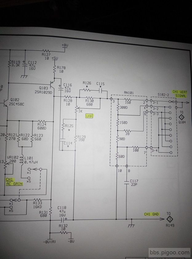 垂直旋鈕電路.jpg