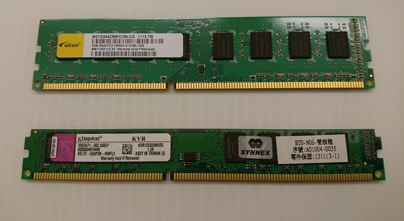DDR3 2GB 出清
