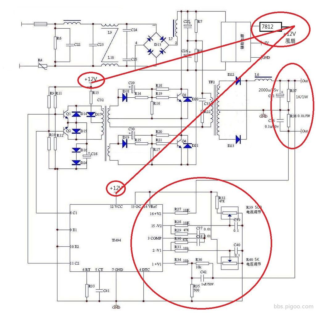 2 ATX改可調電壓2.jpg