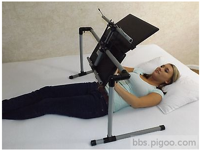 laptop-bed-stand.png