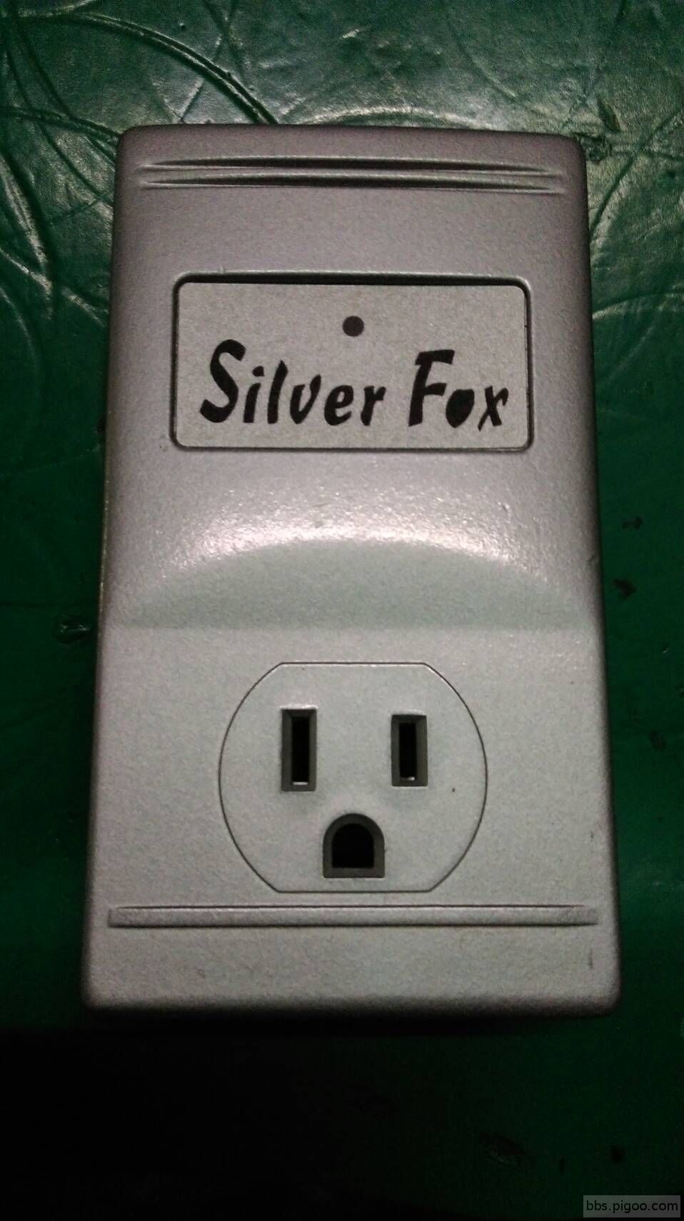 Silver Fox 電腦輻射消除器01
