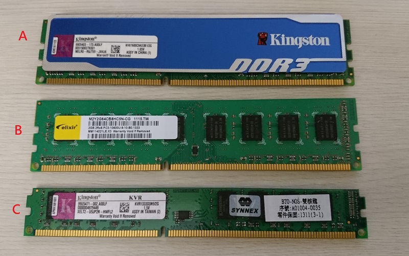 DDR3 2GB 出清