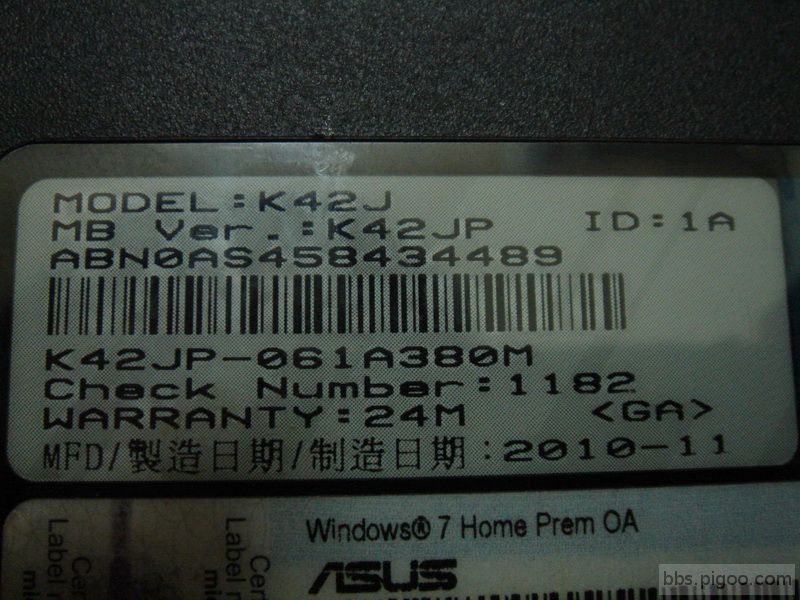 DSC00315.JPG