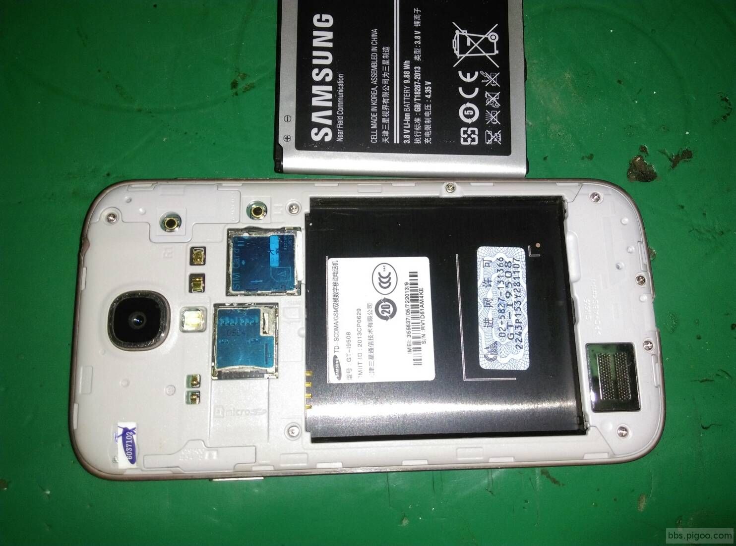 Samsung Galaxy S4 GT-I9508-6