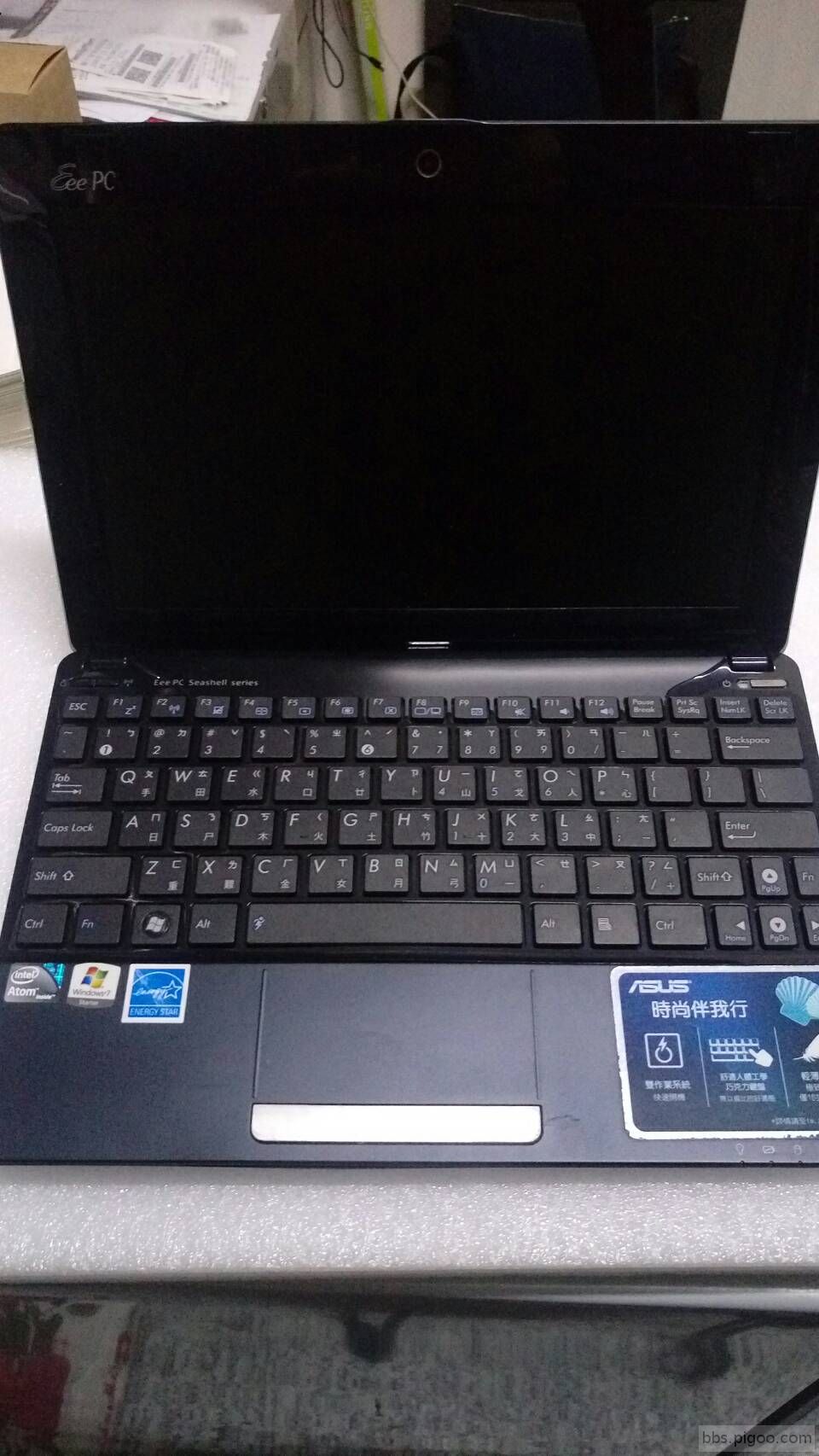 ASUS 1015PX