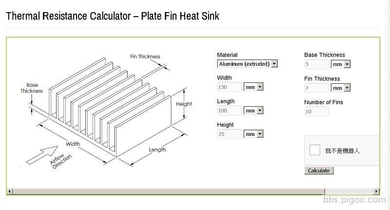 plate fin.jpg