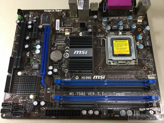 MSI G41M-P33 Combo-3_調整大小.jpg