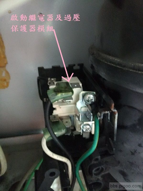 啟動繼電器過壓保護器模組