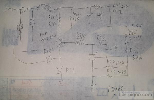 3V3電路草圖.jpg