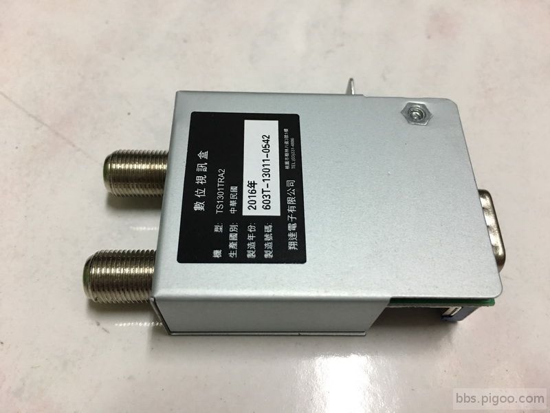 TS1301TRA視訊盒-3_調整大小.JPG