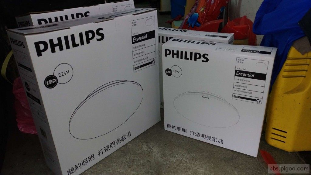 飛利浦PHILIPS  LED吸頂燈 22W 黃光兩組 +16W 黃光兩組-05.jpg