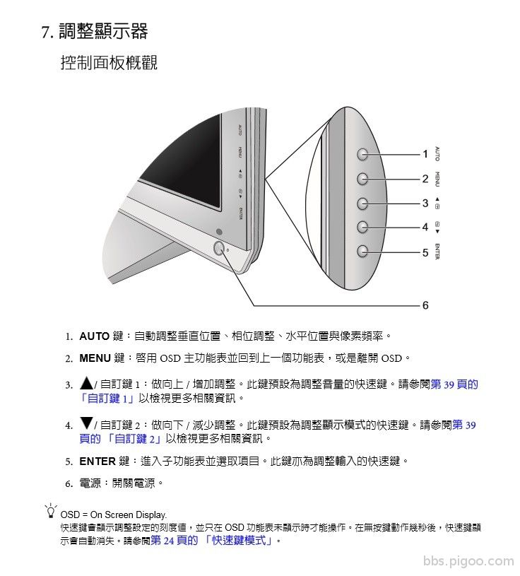 未命2430.jpg