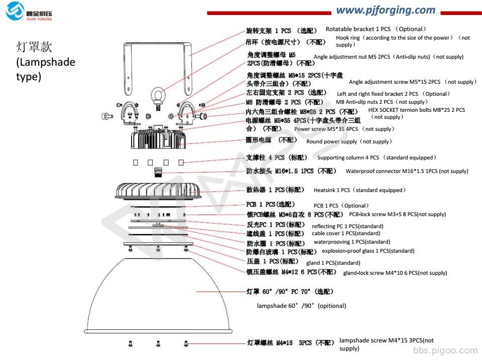 1-1P10209213Yc.jpg