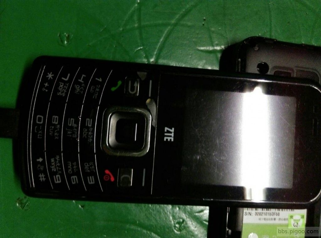 ZTE F101手機003