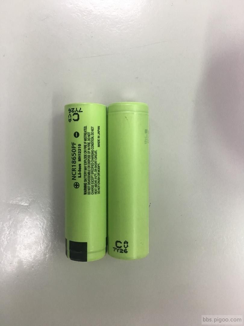 請同事買電池20人民幣