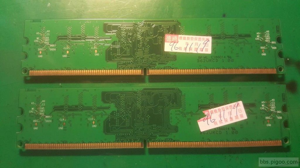 512DDR2-2.jpg