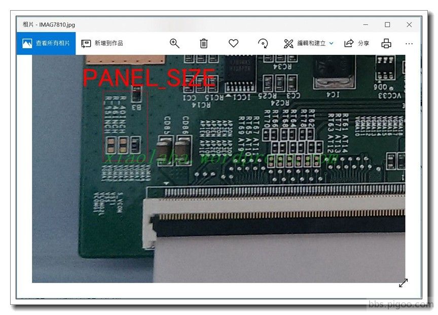 LTA400HL10_Panel_selection.jpg