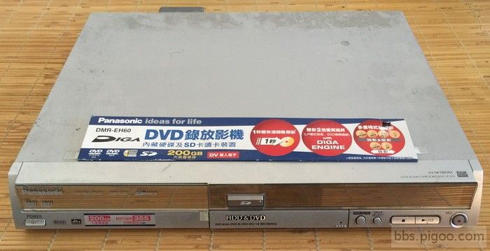 DVD-1.jpg