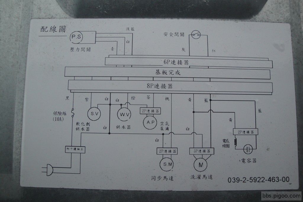 nEO_IMG_DSC04883.jpg