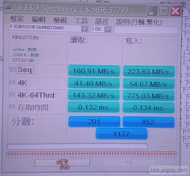 Kin240GB更換-3測速.JPG
