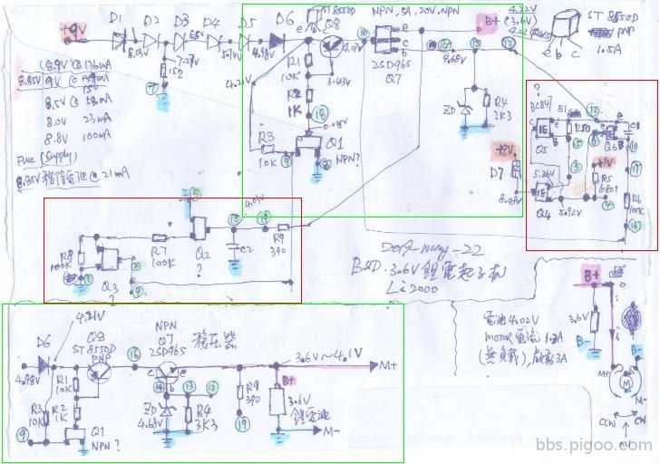 BD_Li2000_schematic_circuit