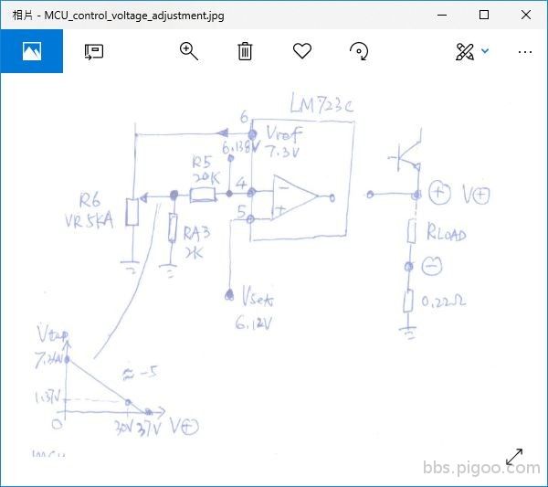 MCU_control_voltage_adjustment_capture1.jpg