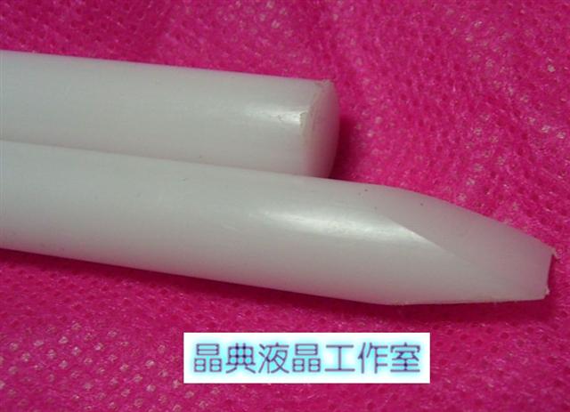 塑膠鋼-1 (小型).jpg