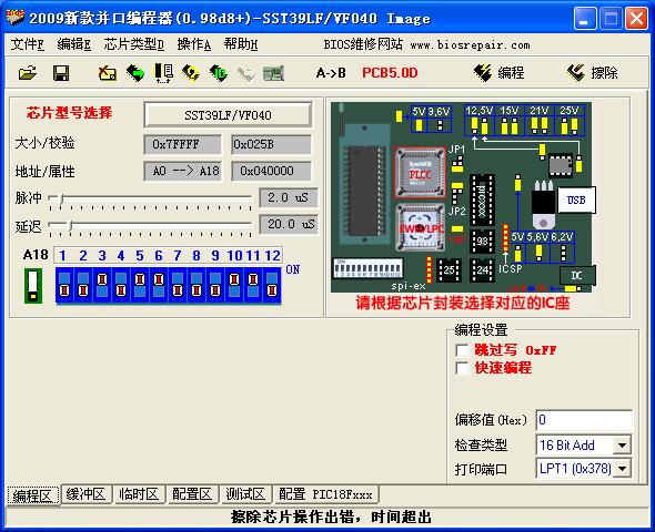 未命名5.JPG