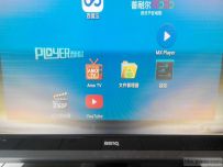 BENQ42吋液晶電視，偏光膜損壞