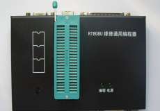 RT808U RT809 RT809F TL866CS PCB50等等燒錄器編程器團購