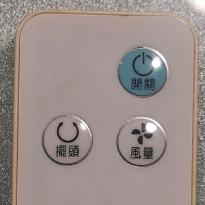 請輸入相冊名稱