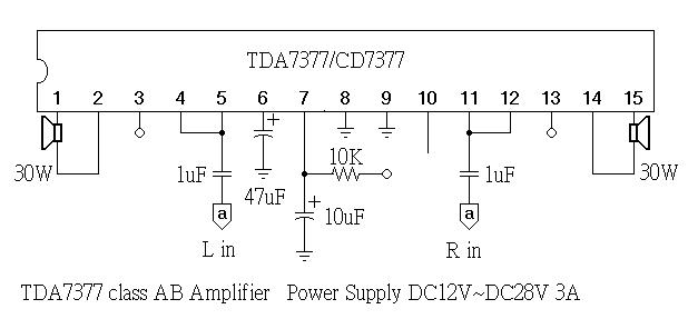 TDA7377電路.JPG