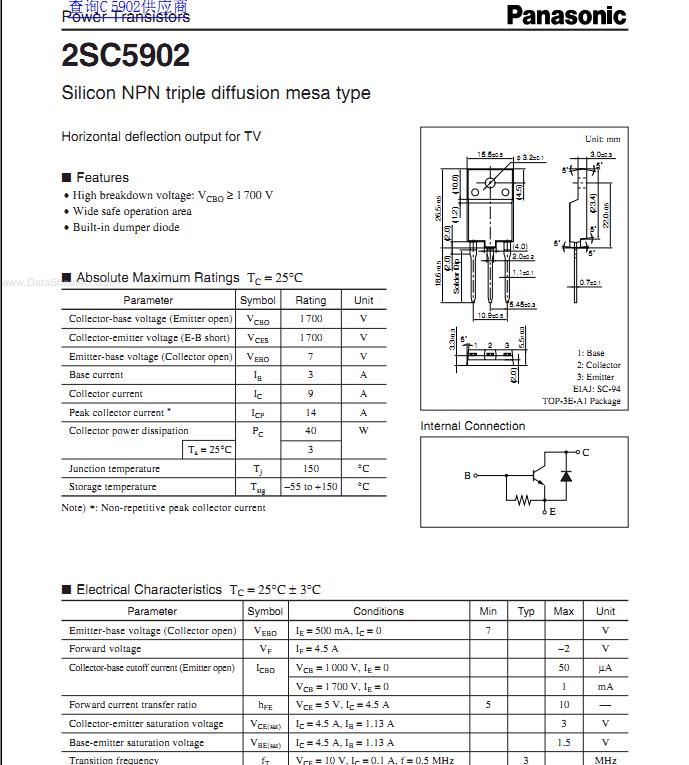 panasonic c5902.JPG