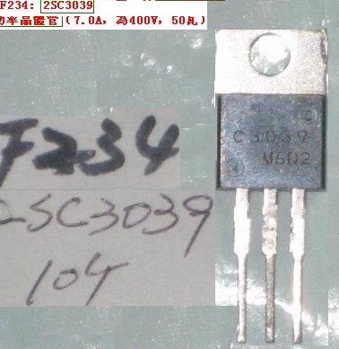 2SC3039功率晶體管up4.JPG