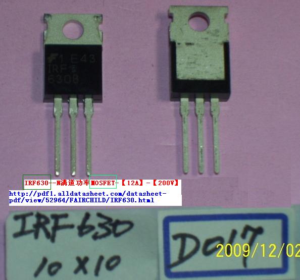 IRF630--N溝道功率MOSFET-12A-up9c.JPG