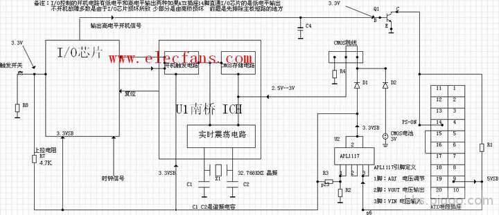 開機電路圖.jpg