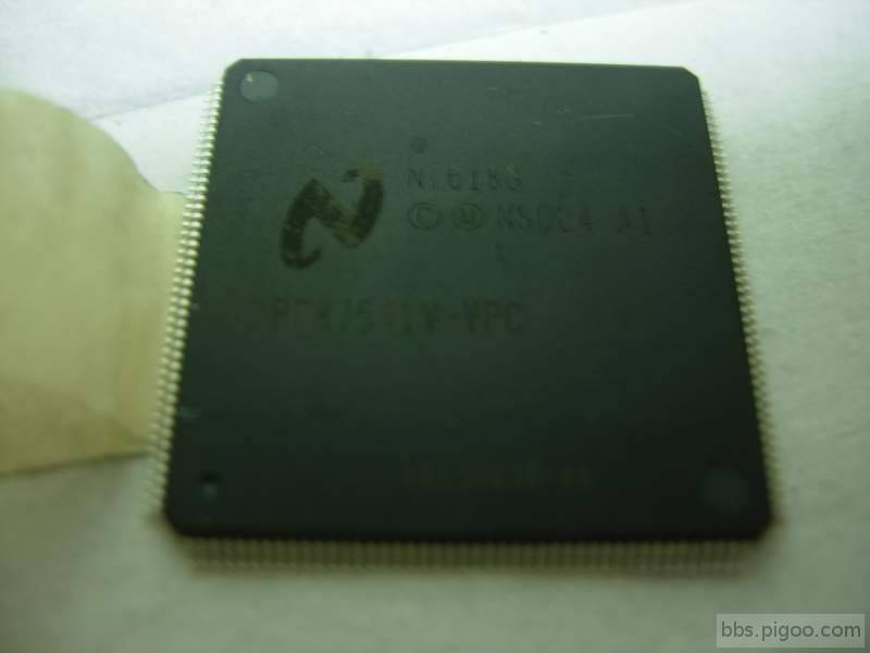 PC87541V-VPC