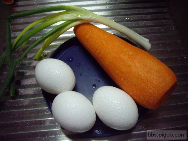 材料：紅蘿蔔、蛋、蔥