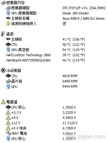 快照-2011711121454.jpg