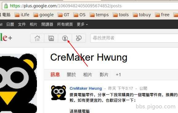 CreMaker Hwung - Google -4.jpeg