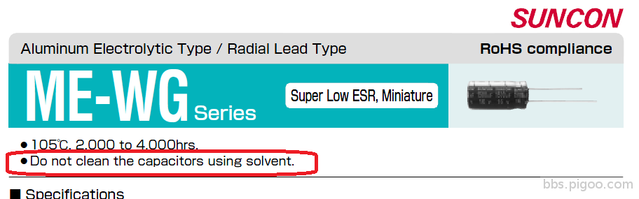DONT USING SOLVENT.png