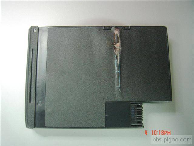 DSC06066 (Small).JPG
