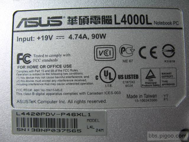 ASUS L4000