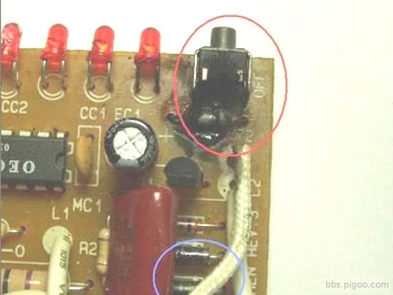 mosquito_Diode.jpg