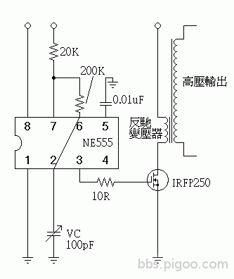 ne555 Flyback Driver.GIF