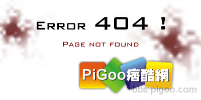 404.png