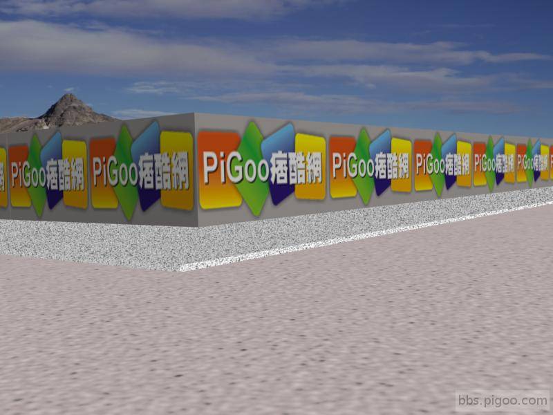 02-PigooViewNear.jpg