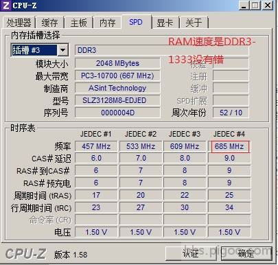 asus-cm1630b.jpg