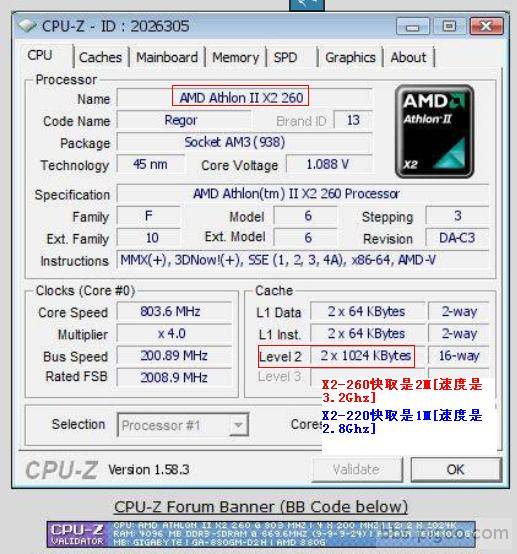 AMD-x2-260.JPG